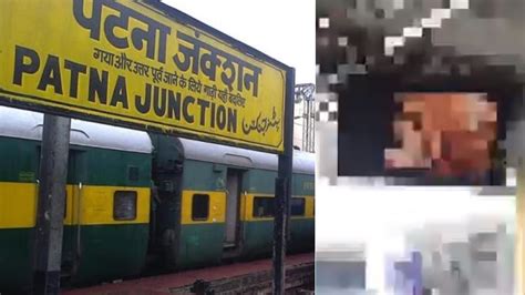 patna station viral video clip|Patna Railway Station News: Porn clip played on。